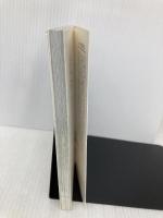 カラー版 - スキマの植物図鑑 (中公新書 2259) 中央公論新社 塚谷 裕一