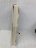 中国の「核」が世界を制す PHP研究所 伊藤 貫