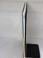 毎日脳活スペシャル　漢字脳活ひらめきパズル⑦ 文響社 川島隆太