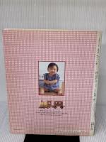 1mですぐできる赤ちゃん服: SIZE50~90cm 実物大型紙つき 雄鶏社