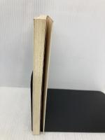 アシジの丘: 聖フランチェスコの愛と光 日本教文社 山川 紘矢