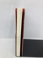 真・意識で生きる(・は○の中に・) 文芸社 西村 雅秀