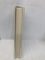 一休さんの道 上 読売新聞社 川口 松太郎