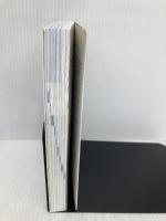 英語ネイティブ脳みそのつくり方 大和書房 白川 寧々