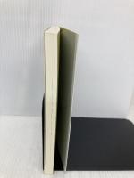 教える教育の敗北: 脳内分業をふまえた心の育て方 日本評論社 広瀬 努