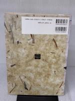 生涯人間発達論 医学書院 服部 祥子