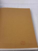 生涯人間発達論 医学書院 服部 祥子