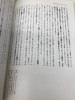 デイヴィッド・リンチ (映画作家が自身を語る) フィルムアート社 デイヴィッド リンチ