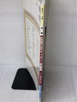 ピアノソロ 初級 やさしく弾ける ディズニー名曲集 ~「アナと雪の女王」ほか~ ヤマハミュージックエンタテイメントホールディングス 　