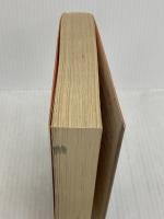 日本映画ベスト200: 青春の数だけ名画がある (角川文庫 ん 2-1)