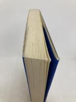 ライ麦畑でつかまえて (白水Uブックス 51) 白水社 J.D.サリンジャー