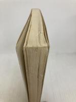 アラビア・ノート: アラブの原像を求めて (ちくま学芸文庫 カ 21-1) 筑摩書房 片倉 もとこ