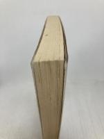 不思議旅行案内: マリファナ・ミステリー・ツアー (幻冬舎アウトロー文庫 O 68-1) 幻冬舎 長吉 秀夫