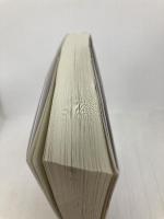 復讐の連鎖 (マグノリアロマンス) オークラ出版 マヤ・バンクス