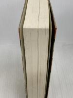 ポケット日本名作事典 平凡社 小田切進