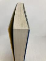 マンション管理士が教えるだまされない鉄則100 講談社 千代崎 一夫