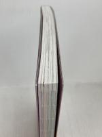 ミドリ薬品漢方堂のまいにち漢方食材帖 ナツメ社 櫻井　大典