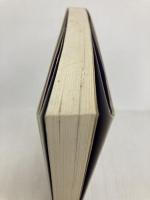 肚・もう一つの脳: 究極の身心健康法 潮文社 池見 酉次郎