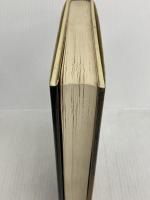 恥 (ハヤカワ・ノヴェルズ) 早川書房 サルマン・ラシュディ