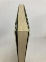 心理学者の茶道発見: 癒しと自己の探求 淡交社 岡本 浩一