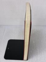 アジアの形を読む (形の文化誌 1) 工作舎 杉浦 康平