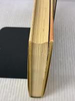 殺人の祭壇 講談社 森村 誠一