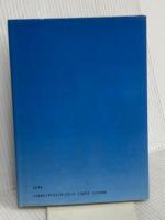 大和川 創芸出版 北田 敏治