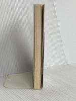 黒幕といわれた男: 山段芳春の素顔 島津書房 安川 良子