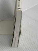 世界最高の話し方――1000人以上の社長・企業幹部の話し方を変えた! 「伝説の家庭教師」が教える門外不出の50のルール 東洋経済新報社 岡本 純子