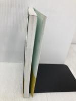 自閉症スペクトラムの精神病理: 星をつぐ人たちのために 医学書院 内海 健