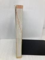 1週間でCCNAの基礎が学べる本 第3版 (一週間) インプレス 宮田 かおり