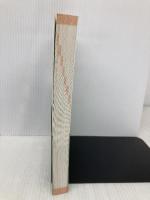 1週間でLPICの基礎が学べる本 第3版 (1週間シリーズ) インプレス 中島 能和