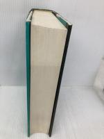 武則天〈下〉 毎日新聞出版 原 百代