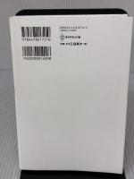 伝え方が9割 ダイヤモンド社 佐々木 圭一