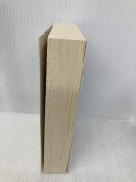 共産主義黒書〈ソ連篇〉 (ちくま学芸文庫 ク 26-1) 筑摩書房 ステファヌ・クルトワ