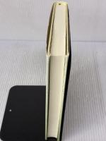 激動の飯田藩と烈女不二