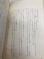 ザ・ピロウズ ハイブリッド レインボウ USEN ザ・ピロウズ