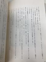 ザ・ピロウズ ハイブリッド レインボウ USEN ザ・ピロウズ