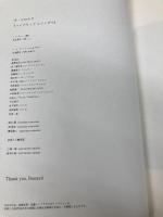 ザ・ピロウズ ハイブリッド レインボウ USEN ザ・ピロウズ