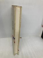 芹澤鴨・死出の鐔 PHP研究所 丹波 元