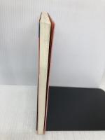 東京ディズニーランドの真相 近代文藝社 加納 靖久