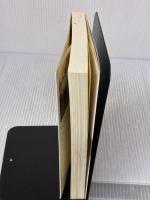 武道の礼儀作法 どう出版 野中 日文