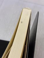 武道の礼儀作法 どう出版 野中 日文