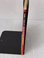 スーパーマリオUSAのすべて 宝島社 HIPPON SUPER編集部