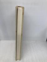 アメノウズメ伝: 神話からのびてくる道 平凡社 鶴見 俊輔