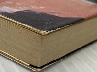 若人におくることば 旺文社 赤尾 好夫