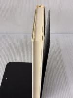 パラケルスス論 みすず書房 C.G. ユング