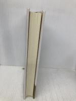 一ダースなら安くなる: あるマネジメント・パイオニアの生涯 産業能率大学出版部 フランク B.ギルブレス Jr.