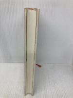 腰痛からの生還: 食事治療で痛みが消えた (生還シリーズ) KABA書房 岡田 良一