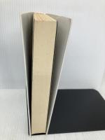 小さな世界 新装: アカデミック・ロマンス 白水社 デイヴィッド ロッジ